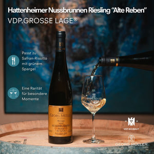 
                  
                    2016 Hattenheimer Nussbrunnen Riesling "Alte Reben" VDP.GROSSE LAGE®
                  
                